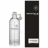 MONTALE FOUGERES MARINES SPRAY  EDP 20мл