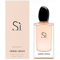 ARMANI SI  EDT 30мл