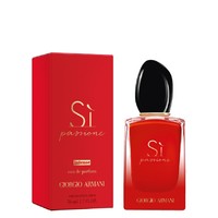 ARMANI SI PASSIONE INTENSE  EDP 7мл