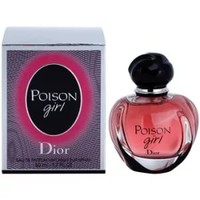 CHRISTIAN DIOR POISON GIRL  EDT 50мл