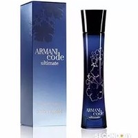 ARMANI CODE ULTIMATE  TESTER EDP 75мл