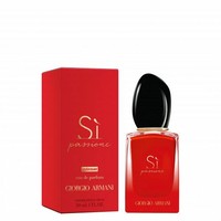 ARMANI SI PASSIONE INTENSE TESTER EDP 100мл