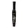 Тушь для ресниц BOURJOIS Volume Glamour Ultra Black № 61